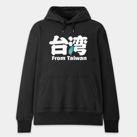 From Taiwan From Taiwan