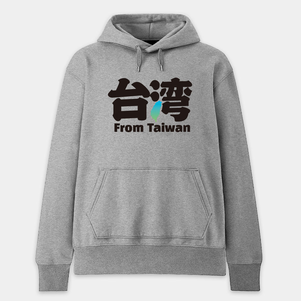 From Taiwan From Taiwan