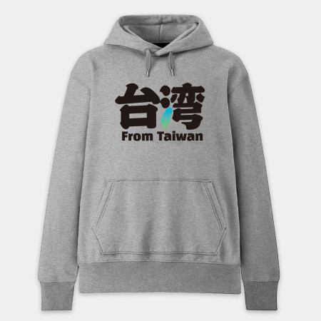 From Taiwan