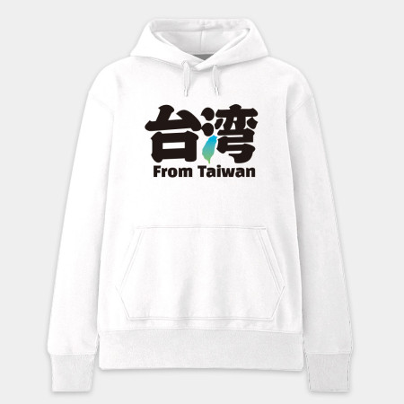 From Taiwan From Taiwan