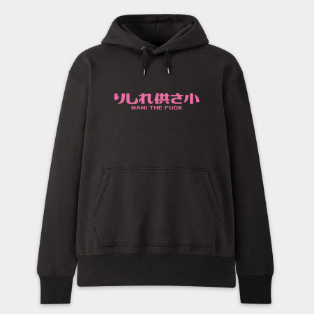 哩西勒供三小？りしれ供さ小 