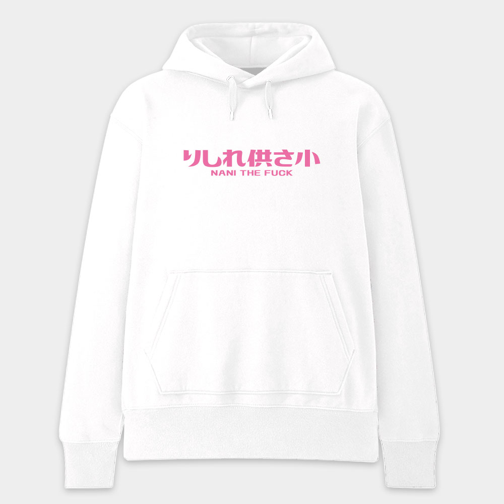 哩西勒供三小？りしれ供さ小 