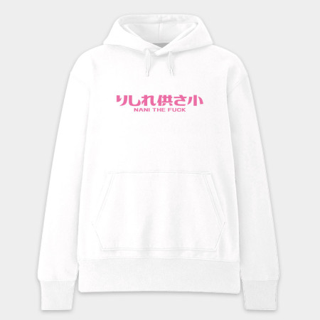 哩西勒供三小？りしれ供さ小 