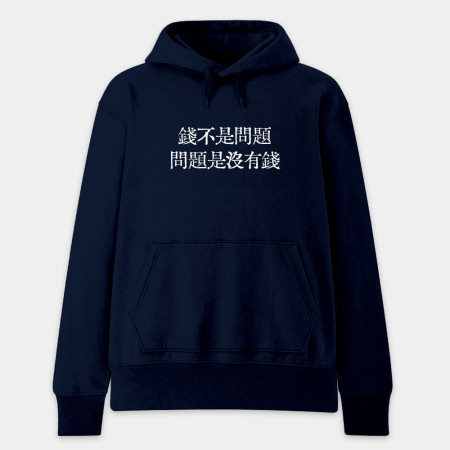 客製化厭世語錄