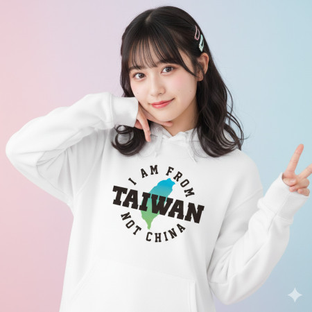 出國必備！I'm from Taiwan