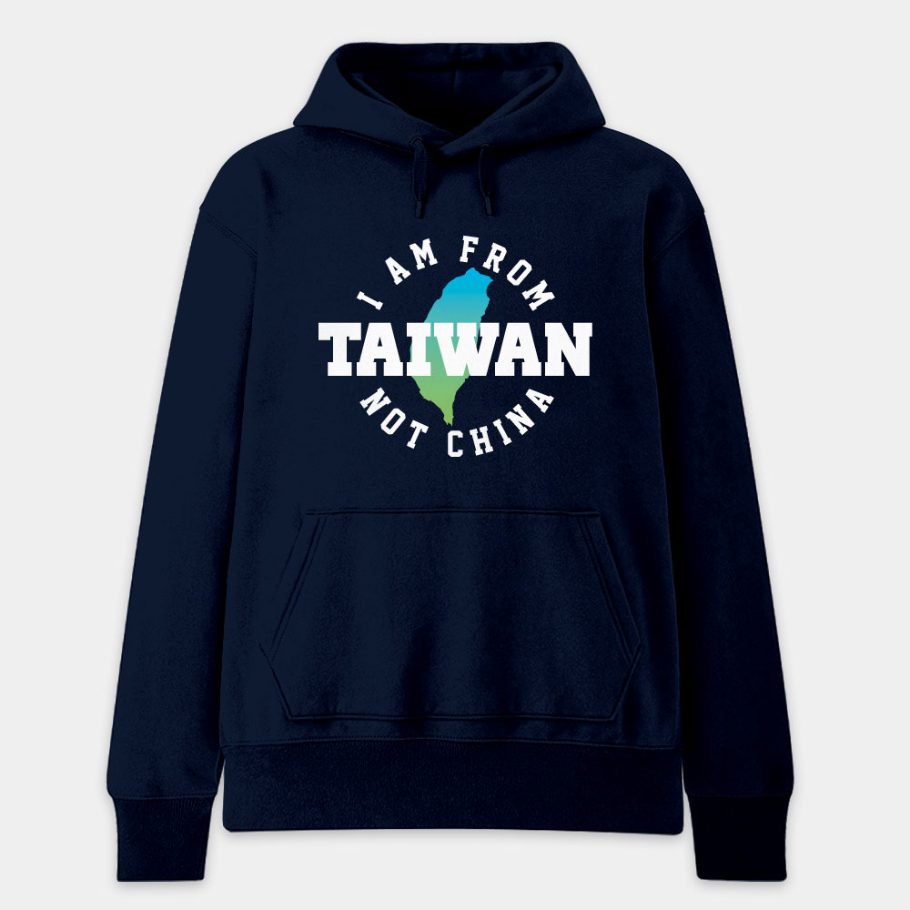 出國必備!I'm from Taiwan 出國必備!I'm from Taiwan