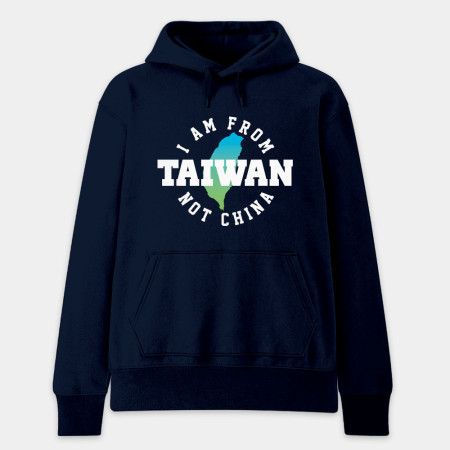 出國必備!I'm from Taiwan 出國必備!I'm from Taiwan