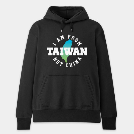 出國必備!I'm from Taiwan 出國必備!I'm from Taiwan