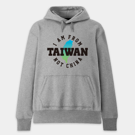 出國必備！I'm from Taiwan