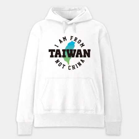 出國必備！I'm from Taiwan