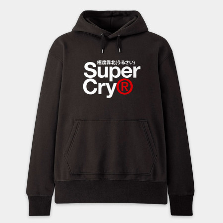 極度靠北 Super Cry 