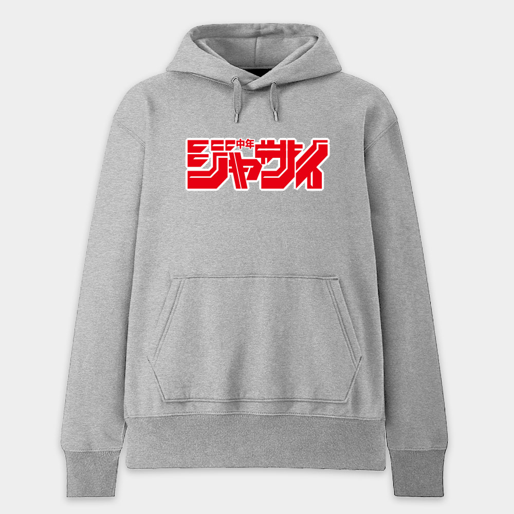 週刊中年甲賽 ジャサイ