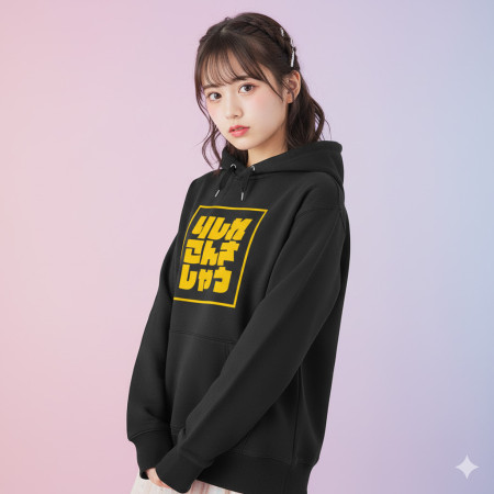 哩西勒供三小?りしれこんさしゃう 哩西勒供三小?りしれこんさしゃう