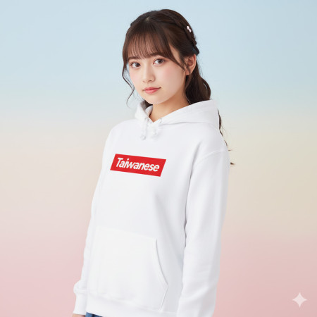 Taiwanese（客製化文字）