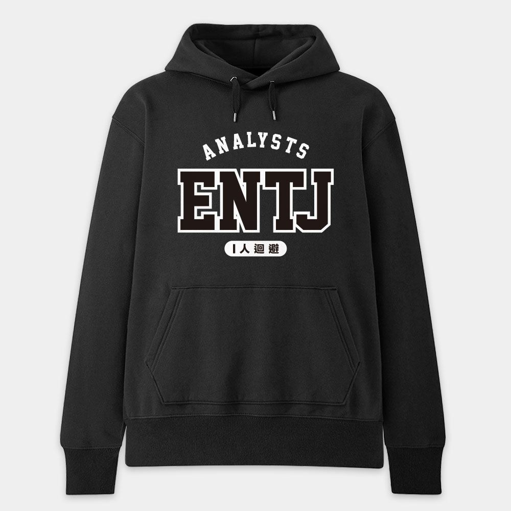 MBTI（客製化球衣）