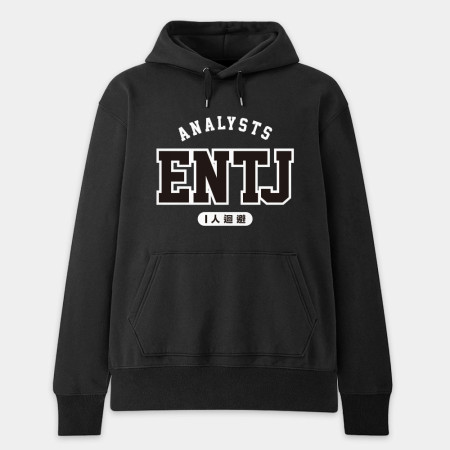MBTI（客製化球衣）