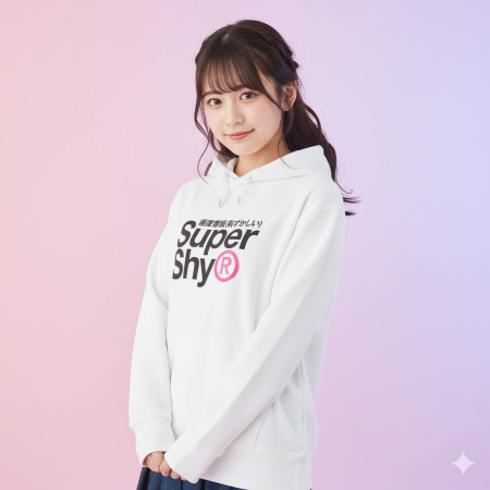 極度害臊 SuperShy 
