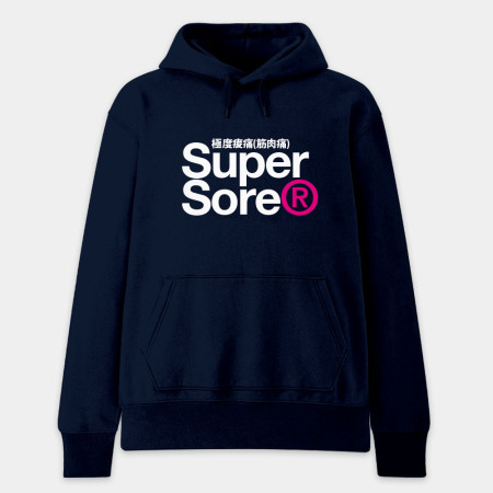極度酸痛 Super Sore