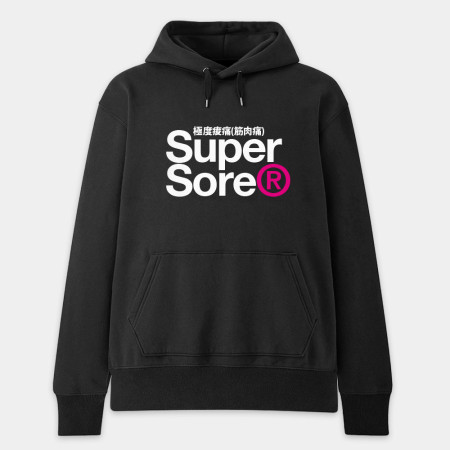 極度酸痛 Super Sore