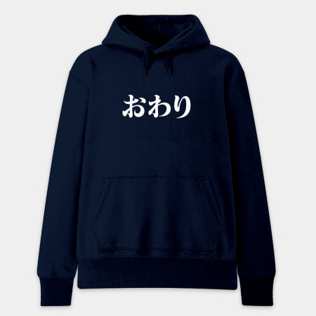 漫畫家趕稿T（客製化文字）