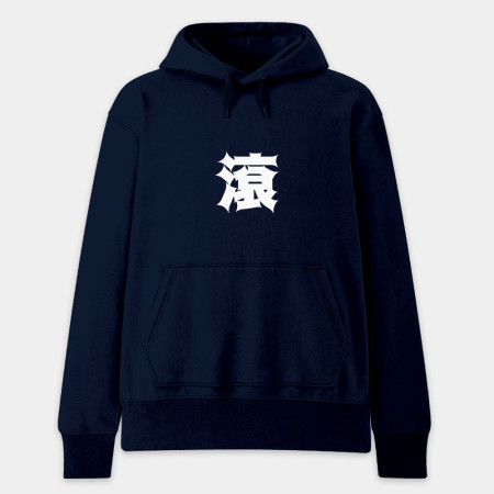 屁 怒 滾 惡(客製化文字) 屁 怒 滾 惡(客製化文字)