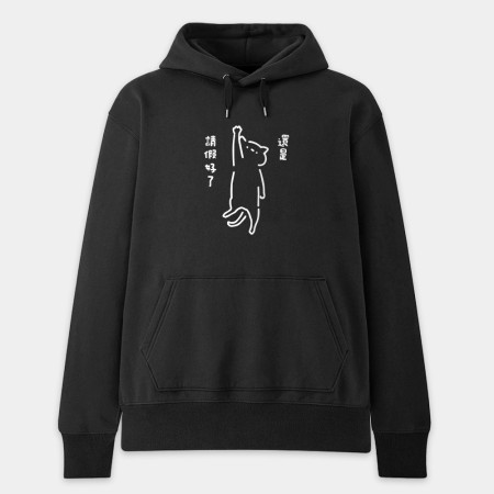 吉白貓(可客製化文字) 吉白貓(可客製化文字)