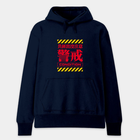 本店禁止打客人(客製化文字) 本店禁止打客人(客製化文字)