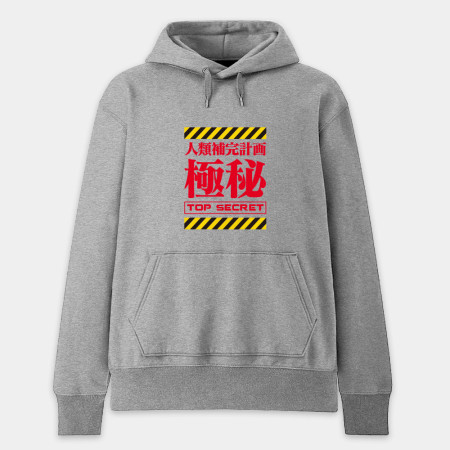 本店禁止打客人(客製化文字) 本店禁止打客人(客製化文字)