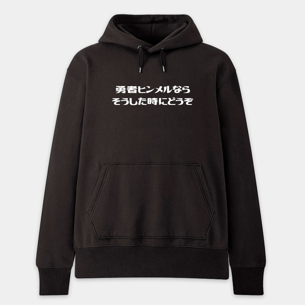 漫畫經典名句 (客製化文字)