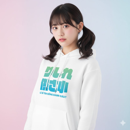 哩西勒供三小？りしれ供さ小 