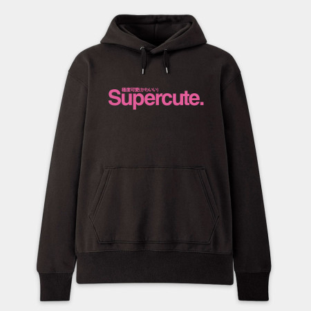 極度可愛 SuperCute