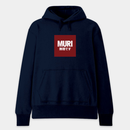 MURI 無理です