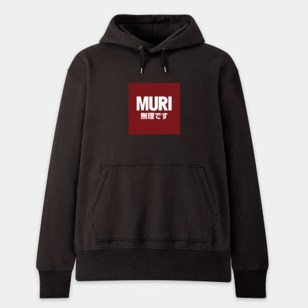 MURI 無理です MURI 無理です