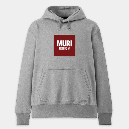 MURI 無理です