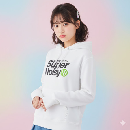 極度聒噪 Super Noisy