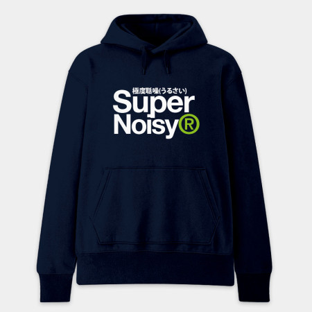 極度聒噪 Super Noisy 極度聒噪 Super Noisy