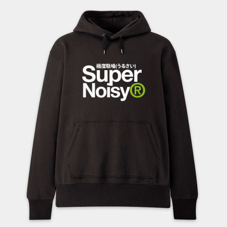 極度聒噪 Super Noisy 極度聒噪 Super Noisy
