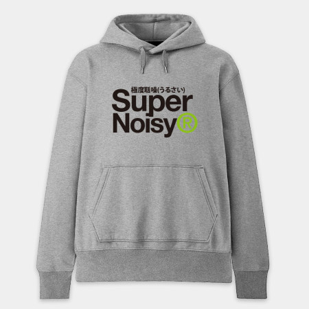 極度聒噪 Super Noisy 極度聒噪 Super Noisy