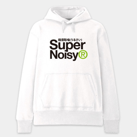 極度聒噪 Super Noisy 極度聒噪 Super Noisy