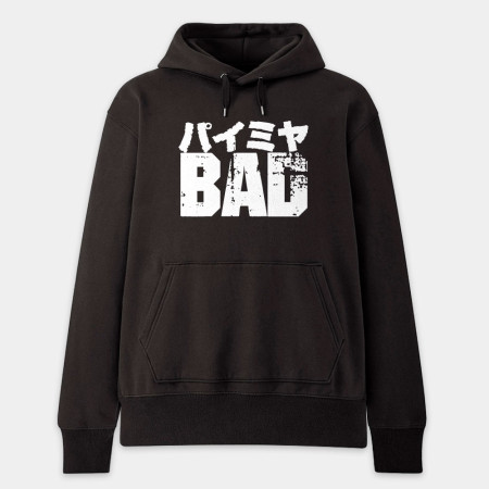 派咪呀 BAD パイミヤ  派咪呀 BAD パイミヤ
