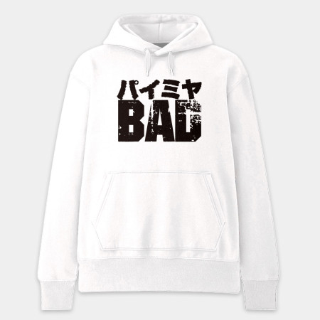派咪呀 BAD パイミヤ 
