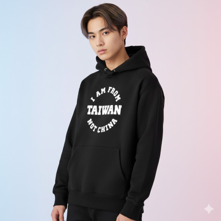 出國必備！I'm from Taiwan（客製化地名）