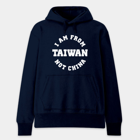 出國必備!I'm from Taiwan(客製化地名) 出國必備!I'm from Taiwan(客製化地名)