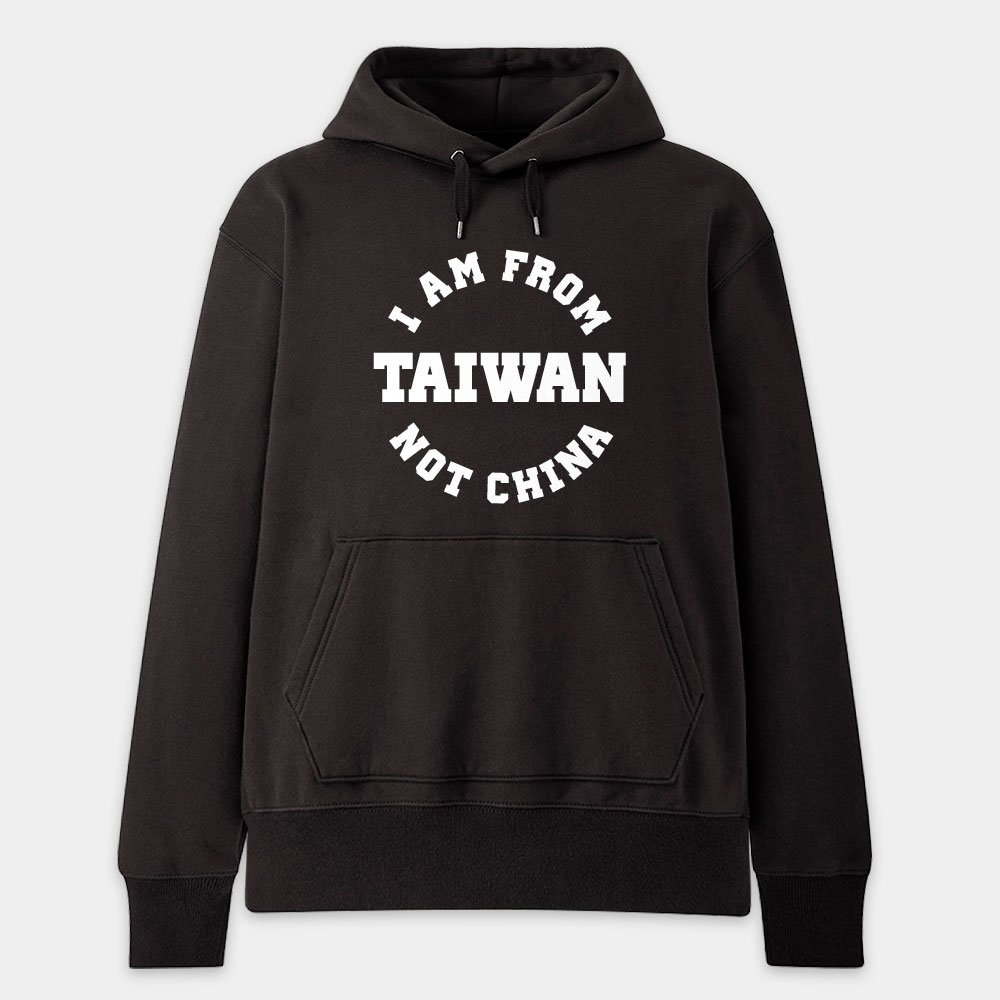 出國必備!I'm from Taiwan(客製化地名) 出國必備!I'm from Taiwan(客製化地名)