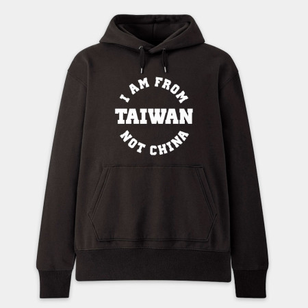 出國必備!I'm from Taiwan(客製化地名) 出國必備!I'm from Taiwan(客製化地名)