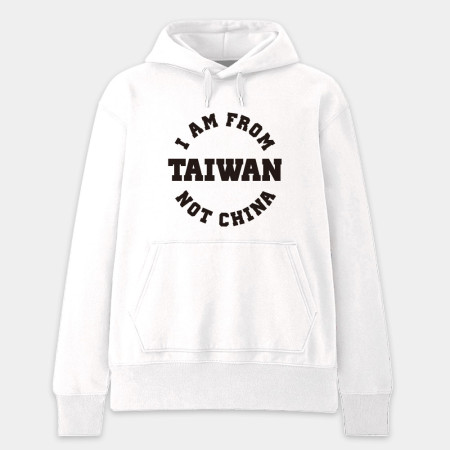 出國必備!I'm from Taiwan(客製化地名) 出國必備!I'm from Taiwan(客製化地名)
