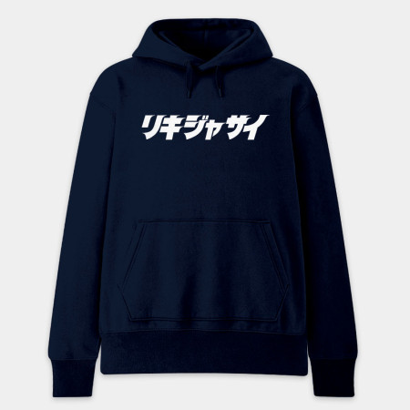 哩氣甲賽 リキジャサイ 哩氣甲賽 リキジャサイ