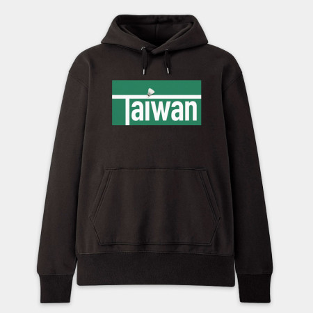 TAIWAN 台灣羽球金牌