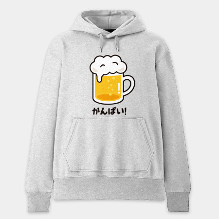 乾杯 かんぱい