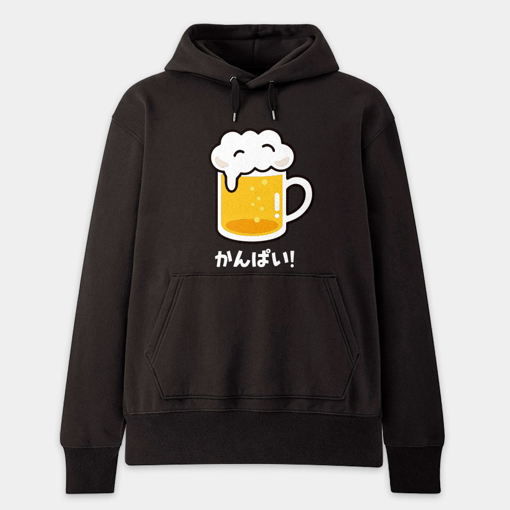 乾杯 かんぱい